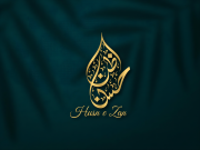 HUSN E ZAN LOGO HD